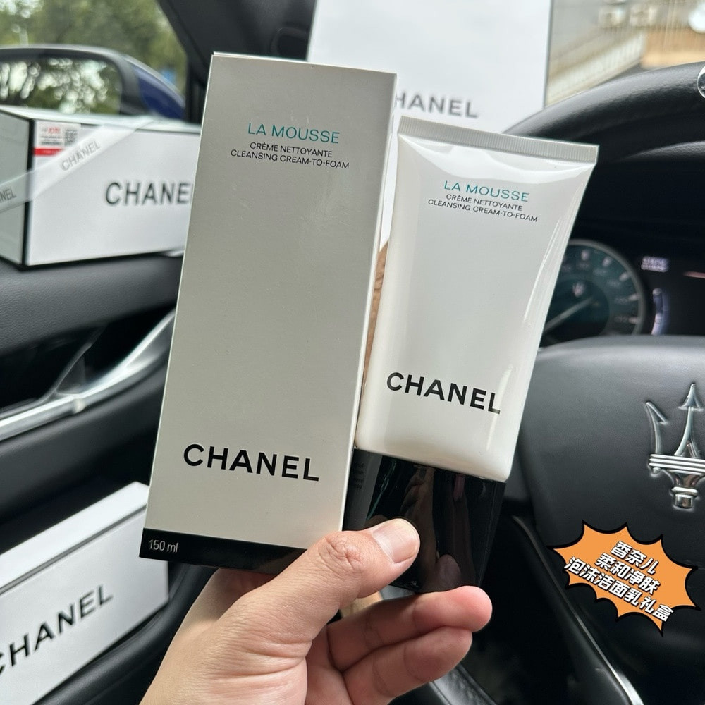 샤넬 산뜻한 거품 타입 카멜리아 클렌징 폼 기프트 세트