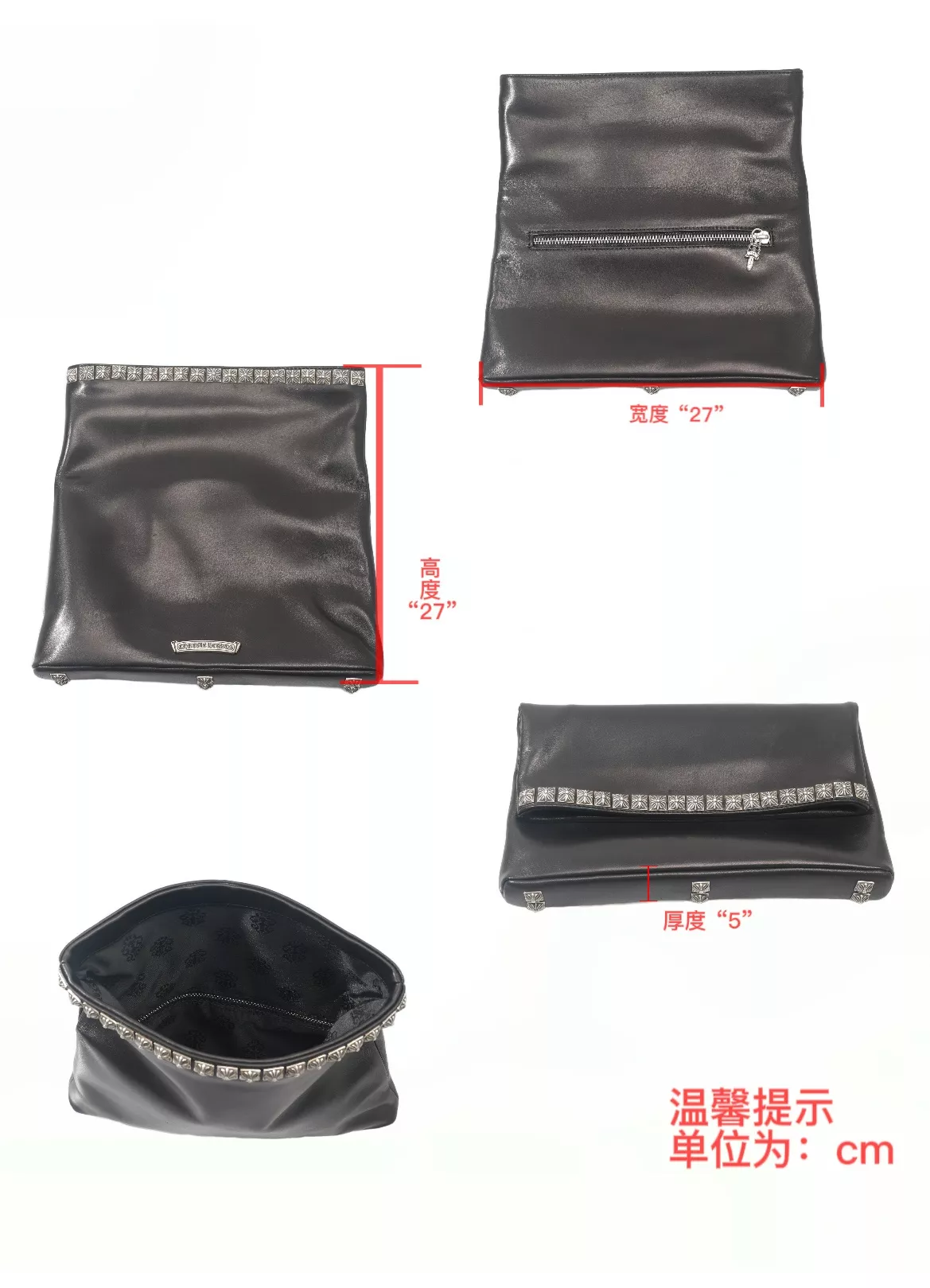 크롬하츠 크래시 양가죽 스터드 핸드 클러치 상세 이미지 8