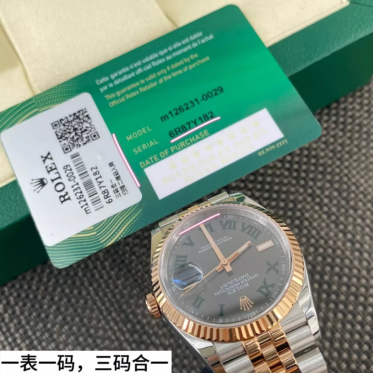 롤렉스 로즈골드 로마 다이얼 36mm 메탈 시계 상세 이미지 9