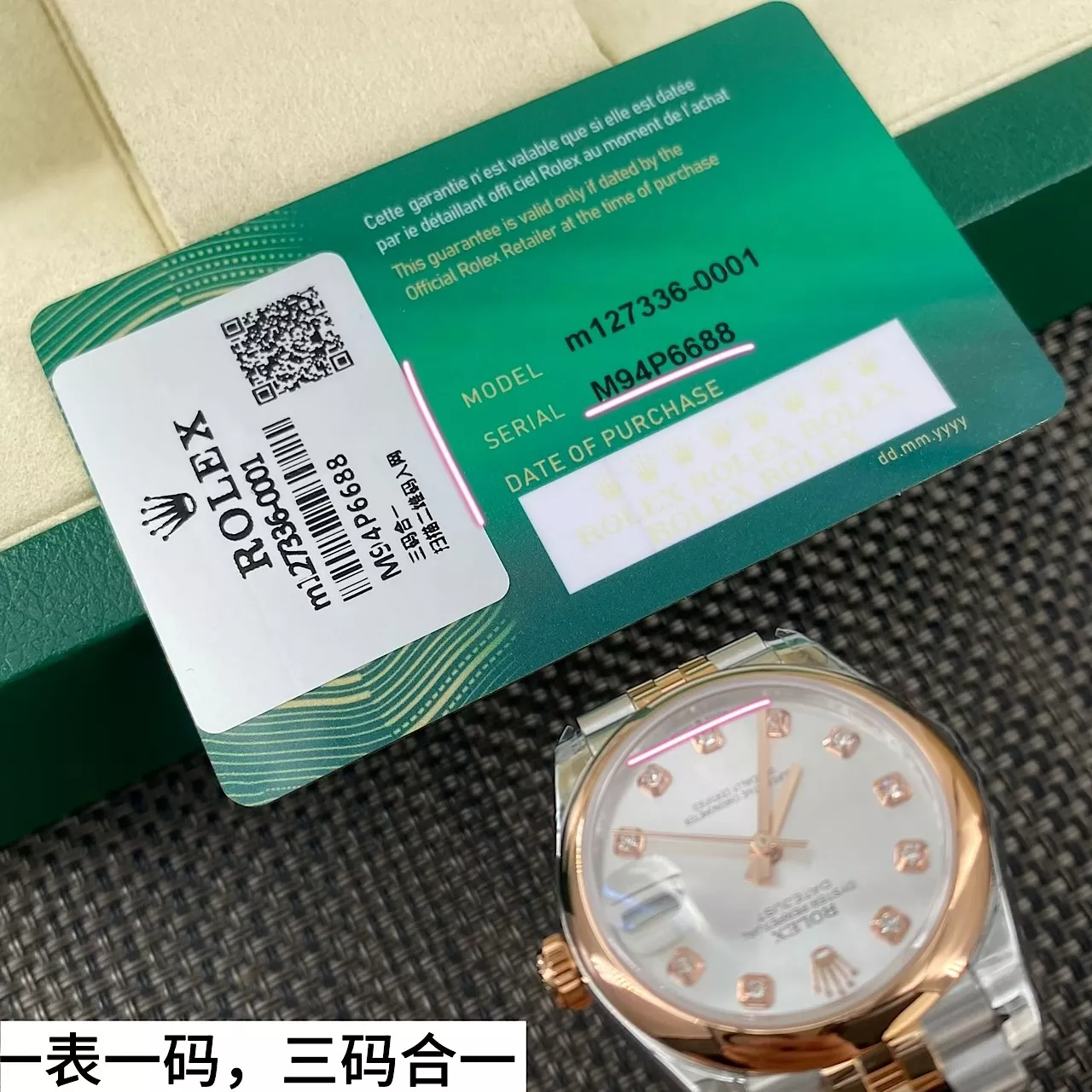롤렉스 31mm 실버 다이얼 오이스터 브레이슬릿 기계식 손목시계 상세 이미지 9