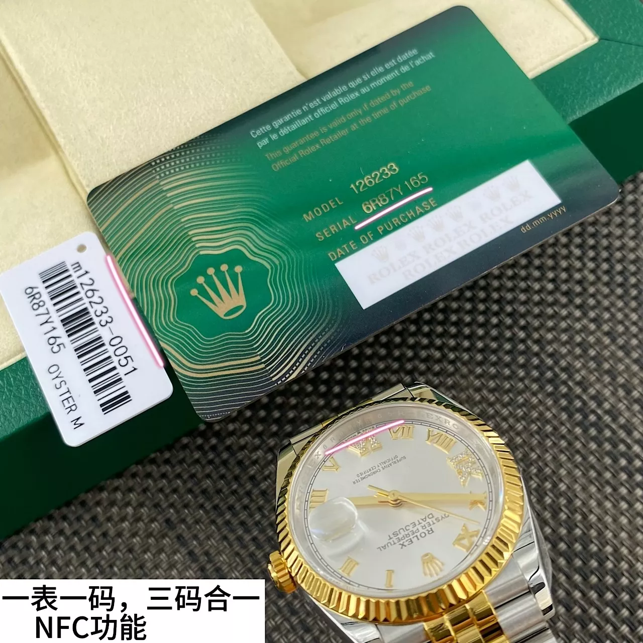 롤렉스 36mm 로그 골드 콤비 로마 다이얼 메탈 시계 상세 이미지 9