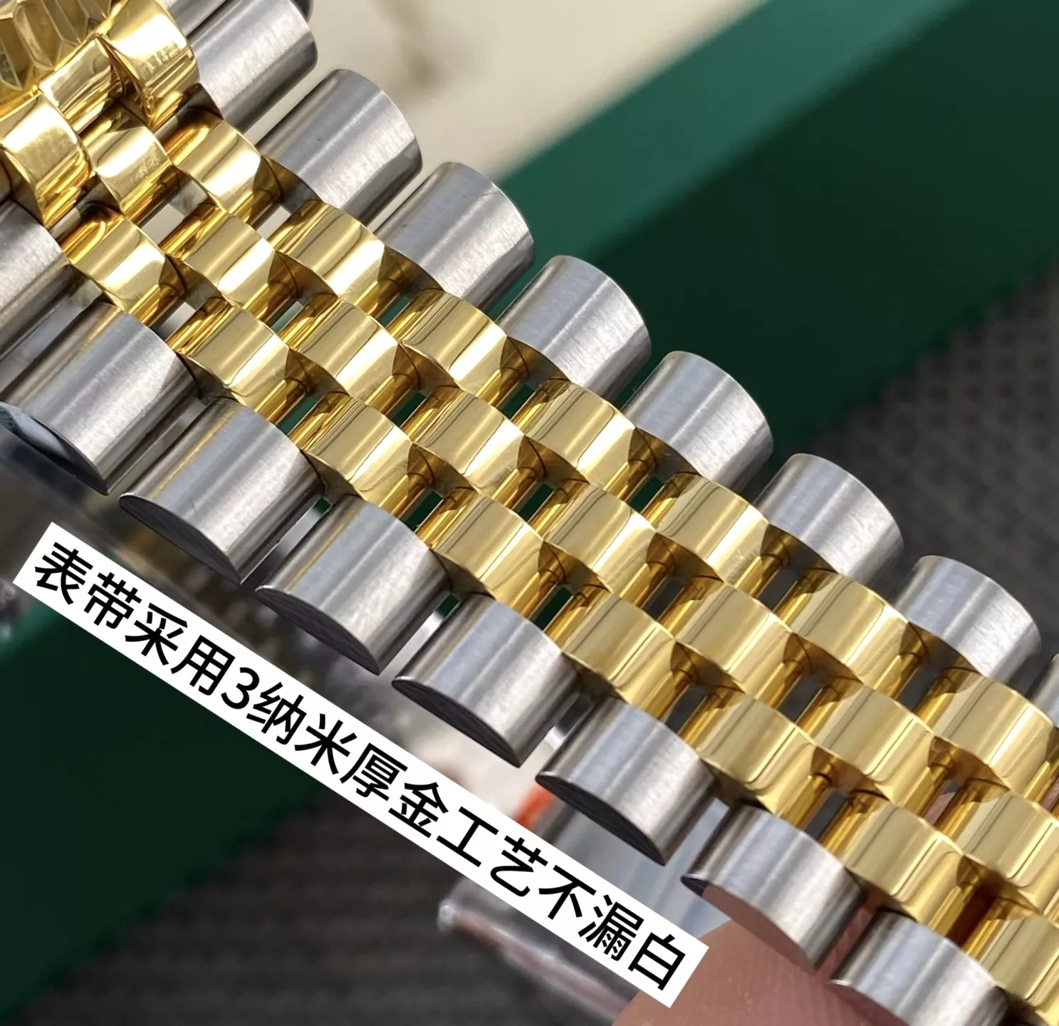 롤렉스 데이트저스트 36mm 화이트 다이얼 메탈 손목시계 상세 이미지 7