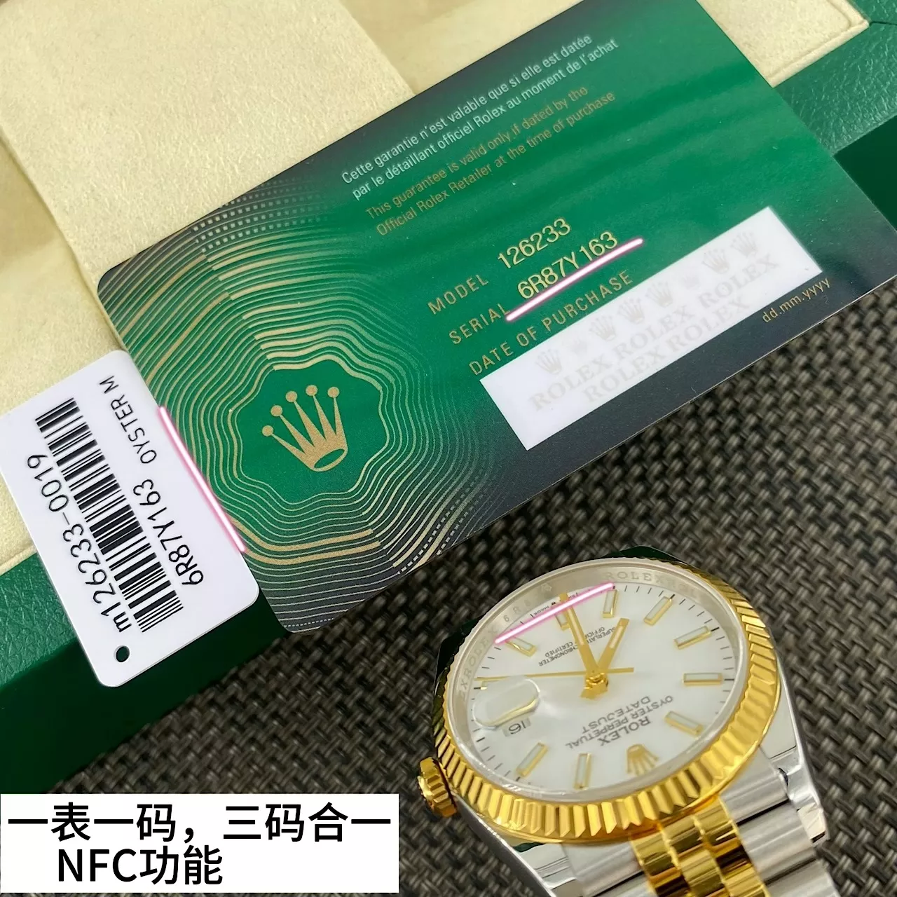 롤렉스 데이트저스트 36mm 화이트 다이얼 메탈 손목시계 상세 이미지 8