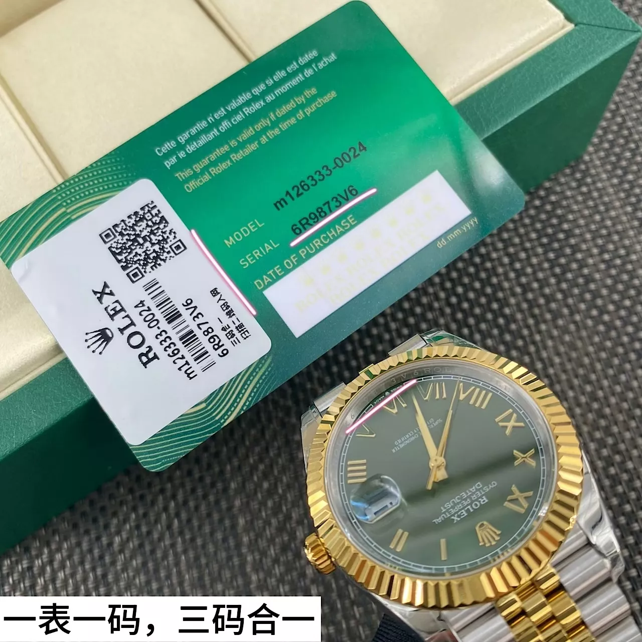 롤렉스 그린 로마 다이얼 41mm 스테인리스 메탈 시계 상세 이미지 9