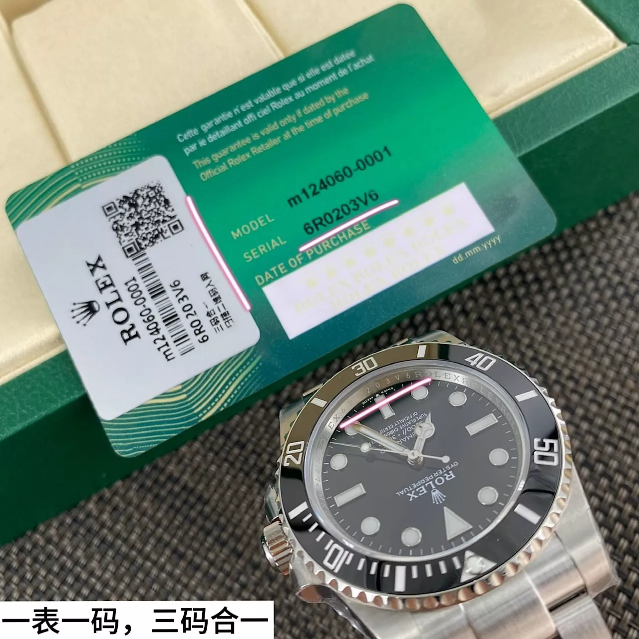 롤렉스 서브마리너 무데이 40mm 스테인리스 메탈 시계 상세 이미지 9