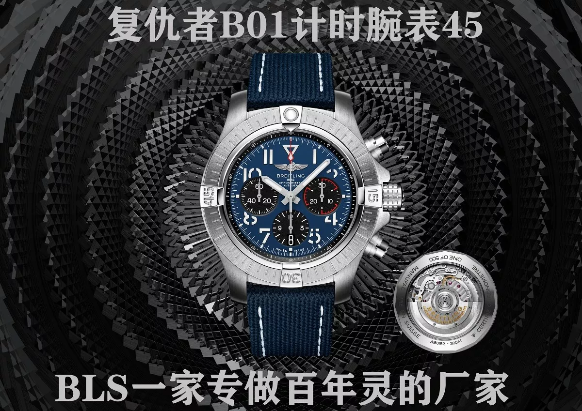 body_10cd333d2dbafaf6.webp