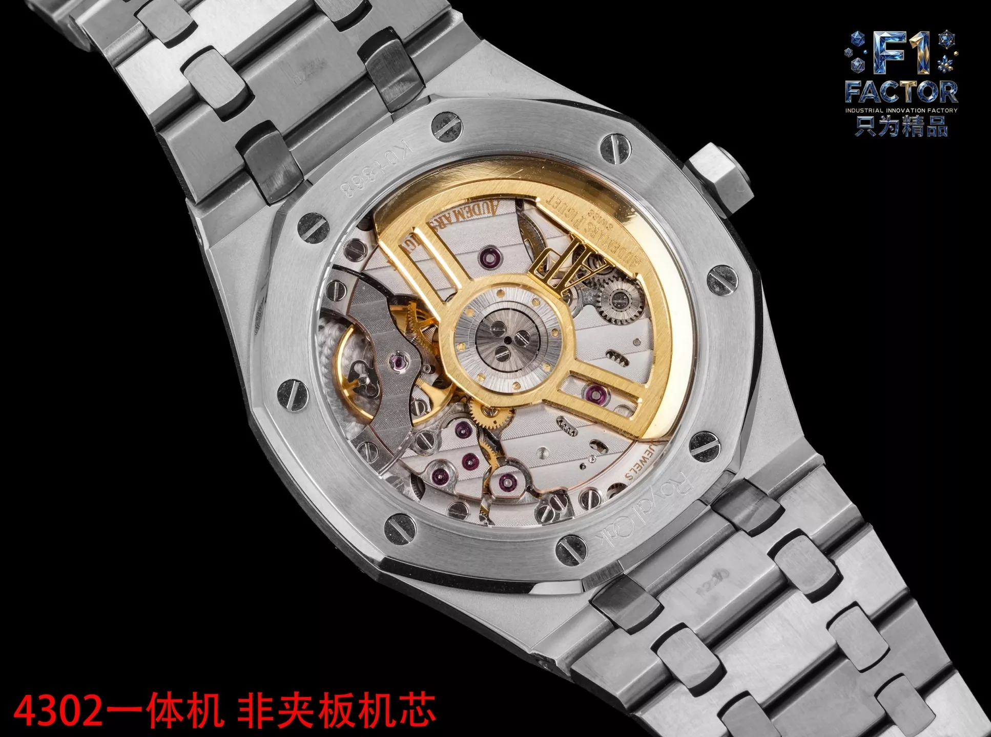 body_efba7b0cf400145b.webp