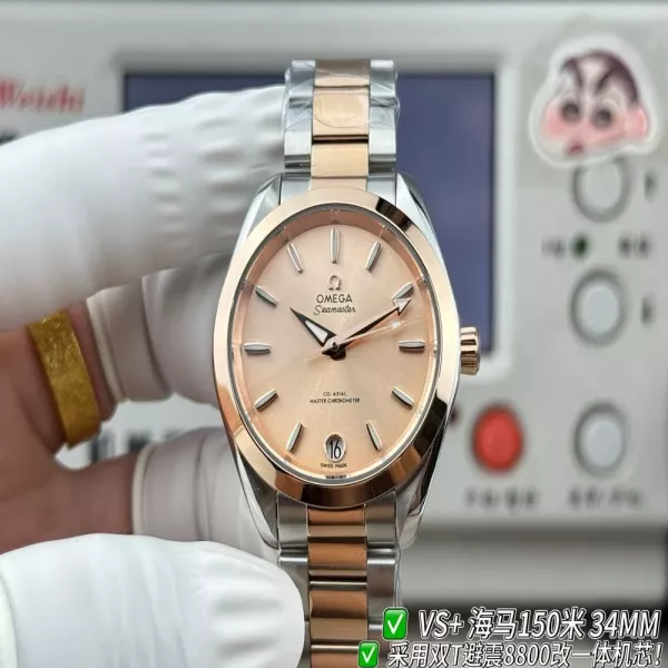 오메가 씨마스터 34mm 사파이어 크리스탈 오토매틱 시계
