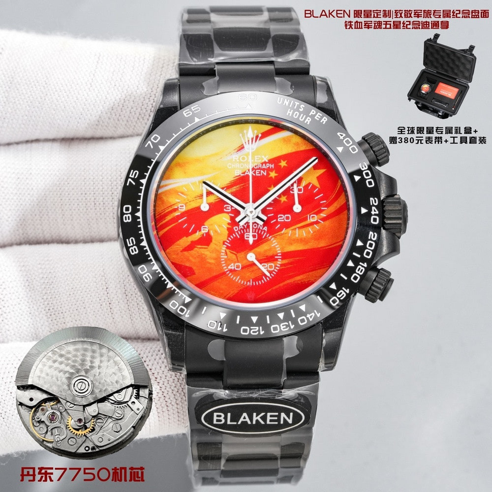 롤렉스 인터스텔라 갤럭시 블랙 40mm 크로노그래프 메탈 시계