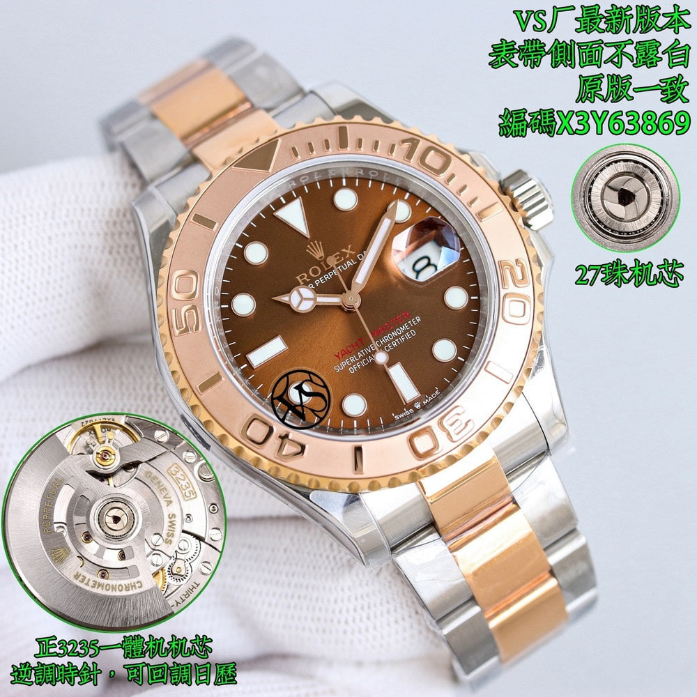 롤렉스 40mm 로즈골드 콤비 브라운 다이얼 메탈 손목시계
