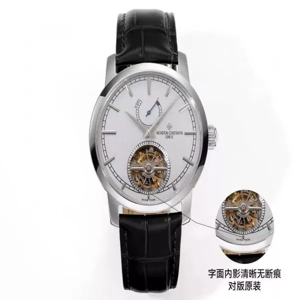 바쉐론콘스탄틴 패트리모니 트래디셔널 투르비용 42mm 가죽 시계