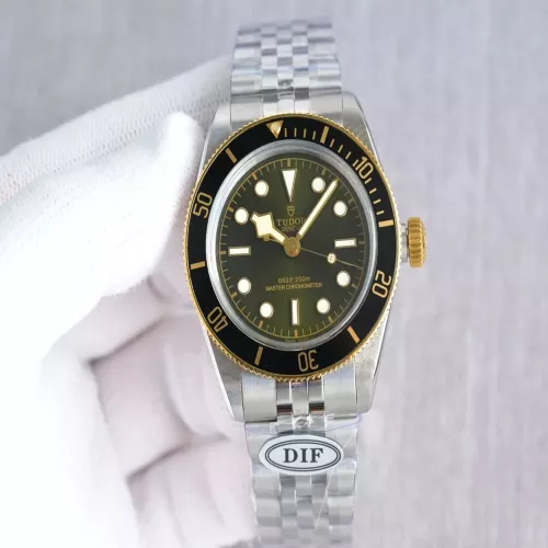튜더 블랙베이 해러즈 175주년 41mm 오토매틱 메탈 시계