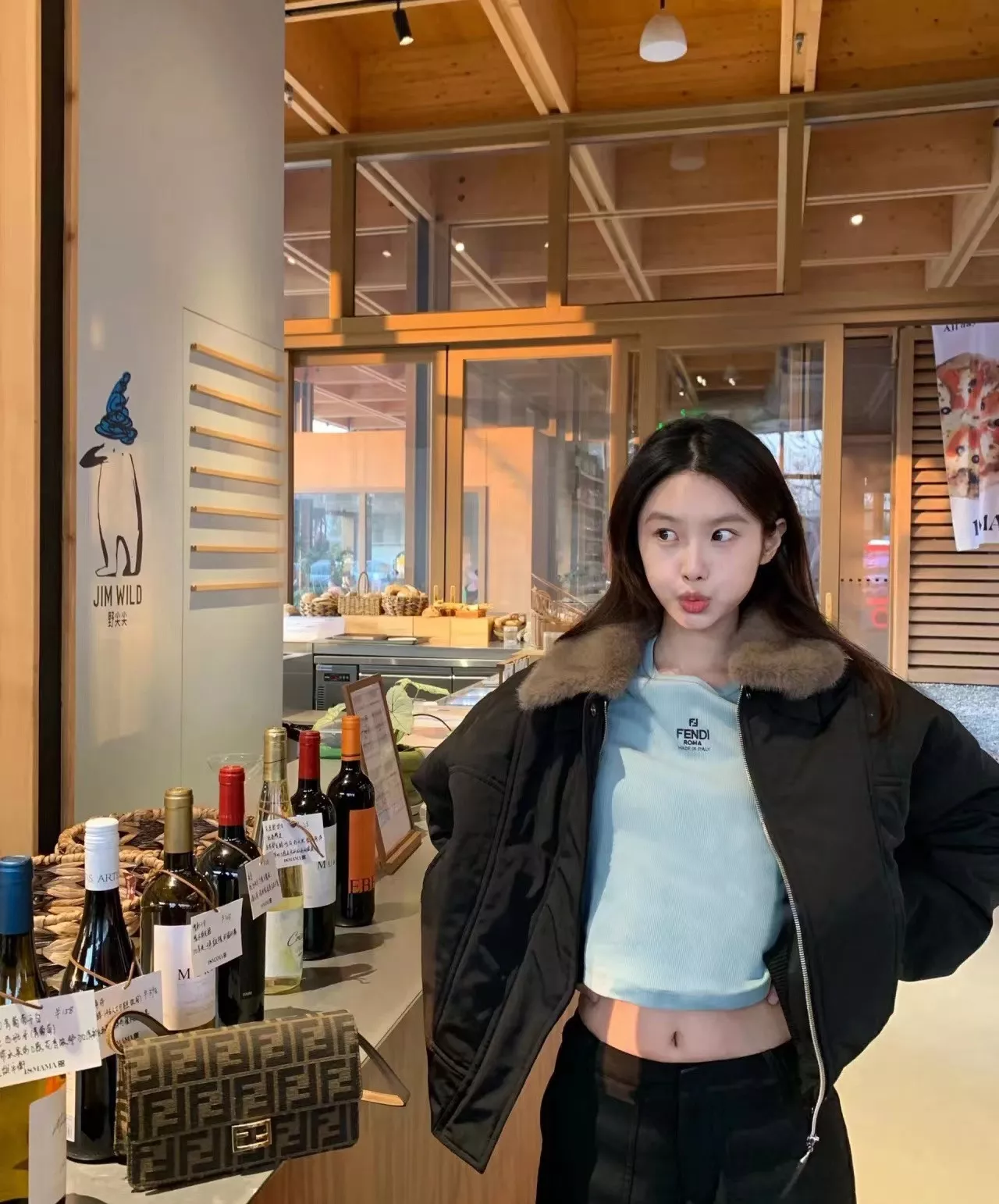 펜디 체인 스트랩 FF 자카드 바게트백 상세 이미지 22