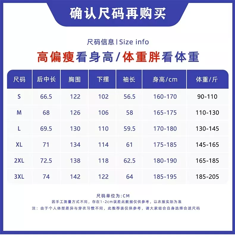 아크테릭스 방수 방풍 자수 후드 캐주얼 재킷 상세 이미지 8