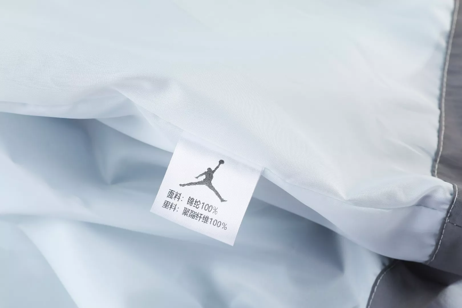 에어조던 배색 자수 경량 집업 재킷 상세 이미지 3