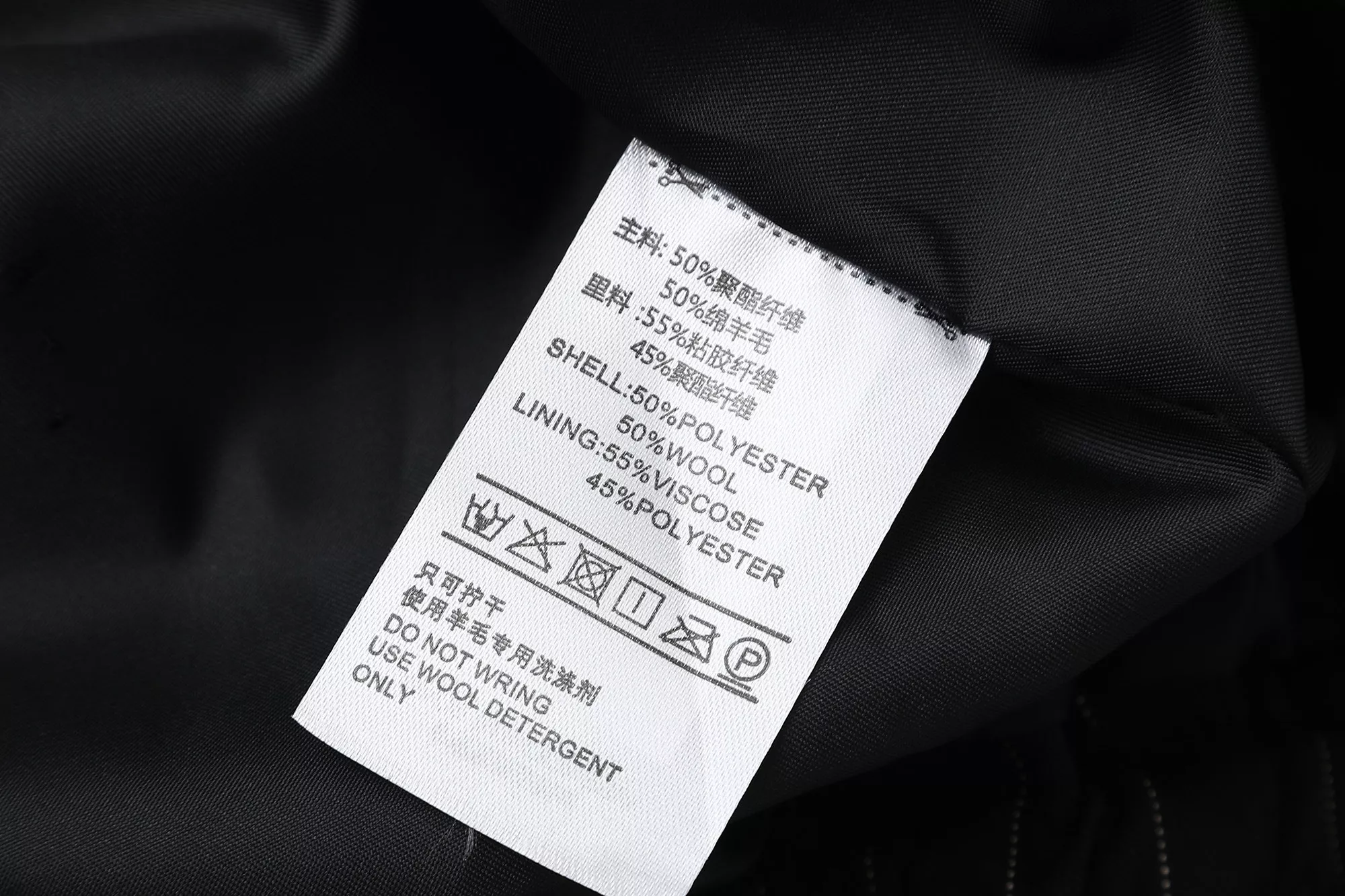 아디다스 핀스트라이프 루즈핏 트랙 재킷 상세 이미지 13