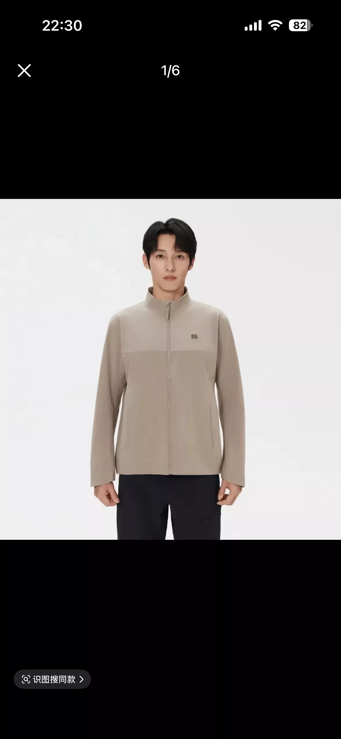 코오롱스포츠 아마존 라이트 테크쉘 3레이어 스탠드넥 소프트쉘 재킷 상세 이미지 36