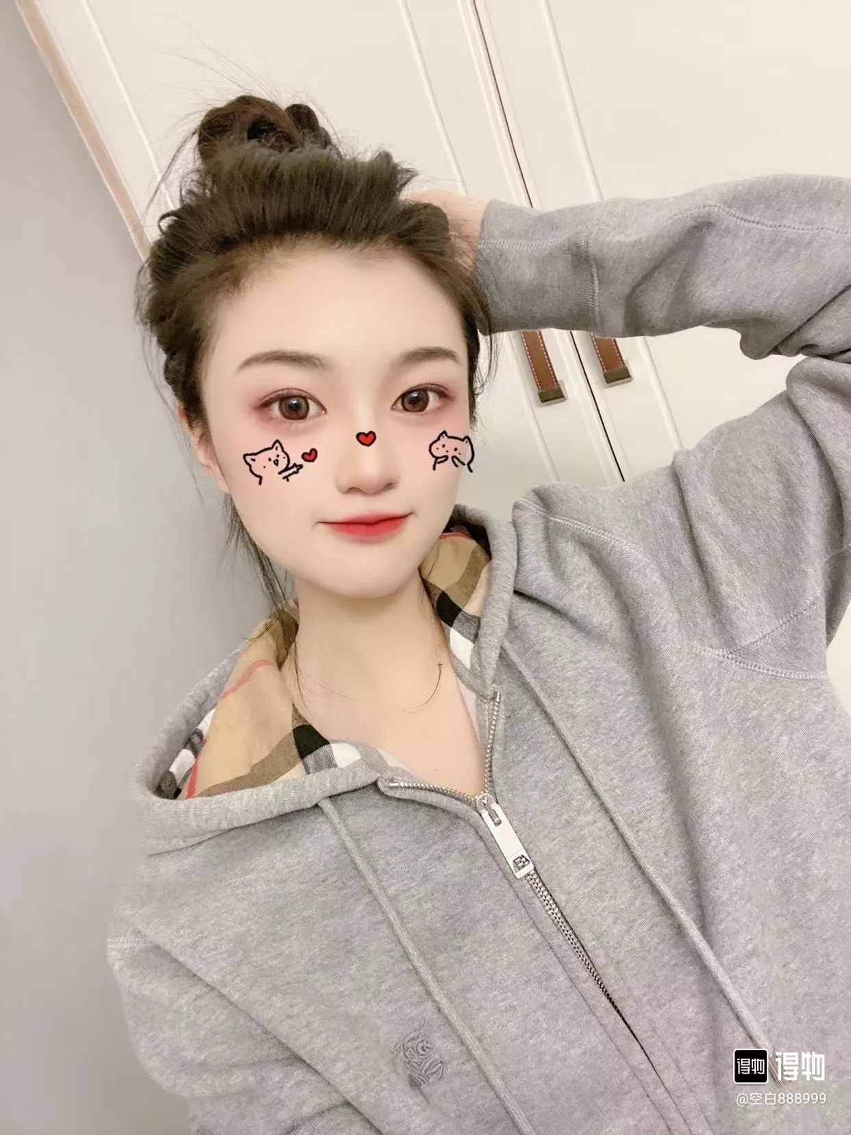 버버리 체크 안감 자수 로고 후드 재킷 상세 이미지 19