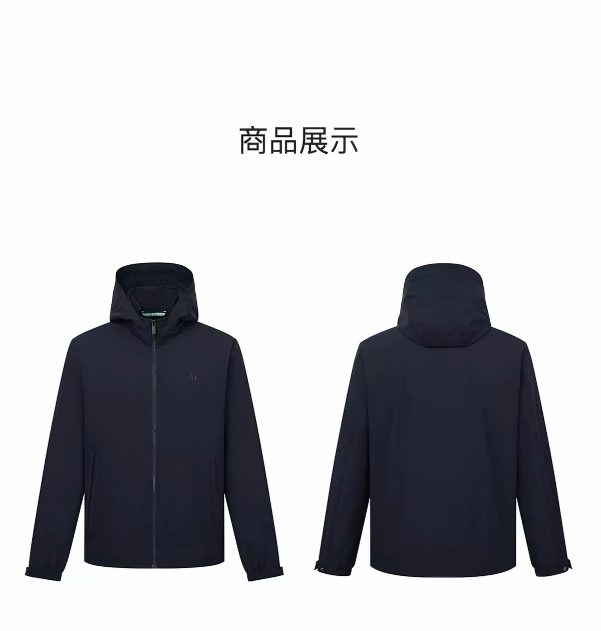 헤지스 방풍 발수 자수 후드 집업 재킷 상세 이미지 15