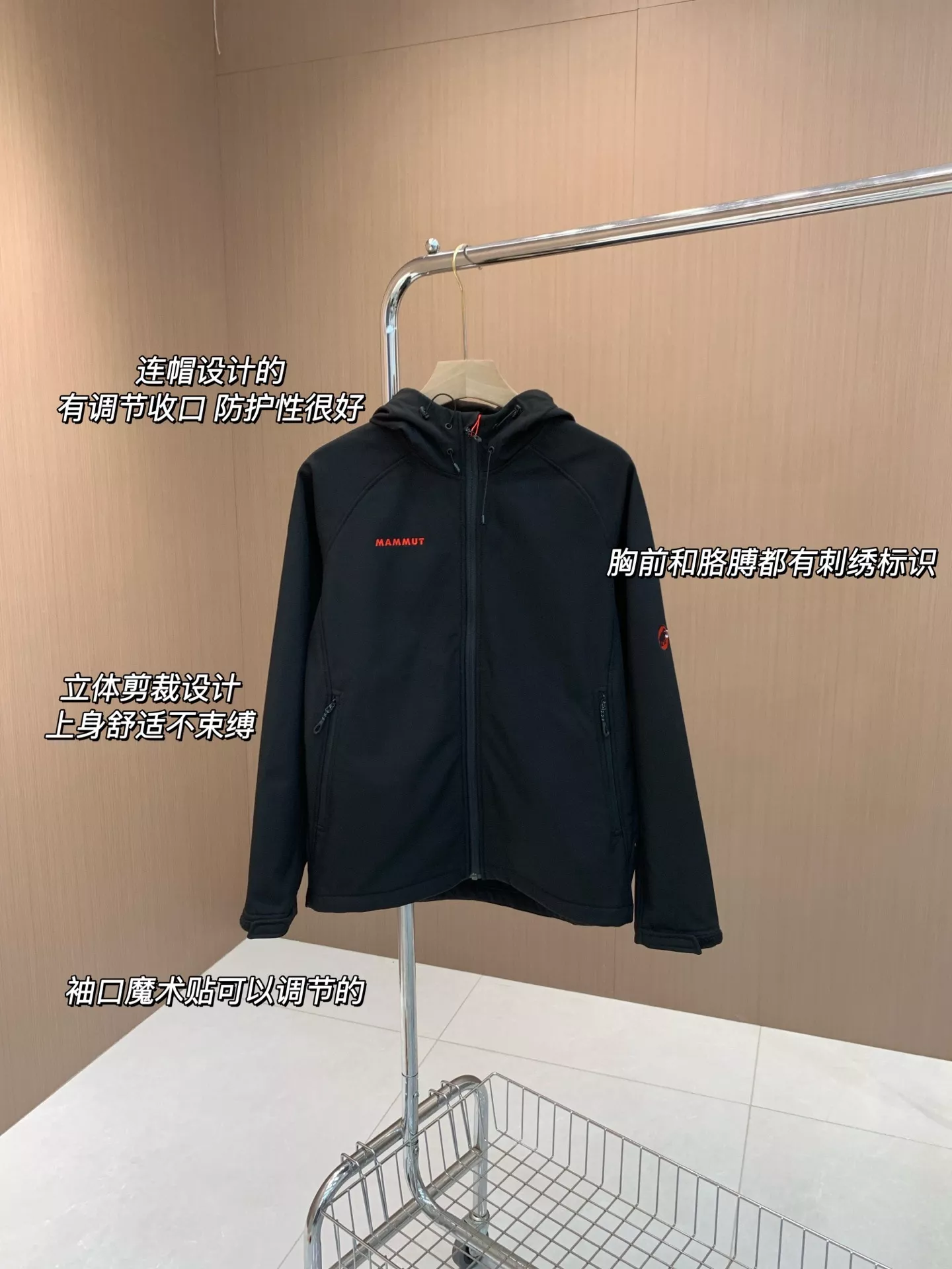 마무트 기모 안감 방수 후드 소프트쉘 재킷 상세 이미지 7
