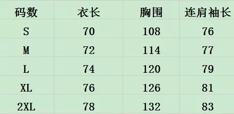 마무트 기모 안감 방수 후드 소프트쉘 재킷 상세 이미지 56