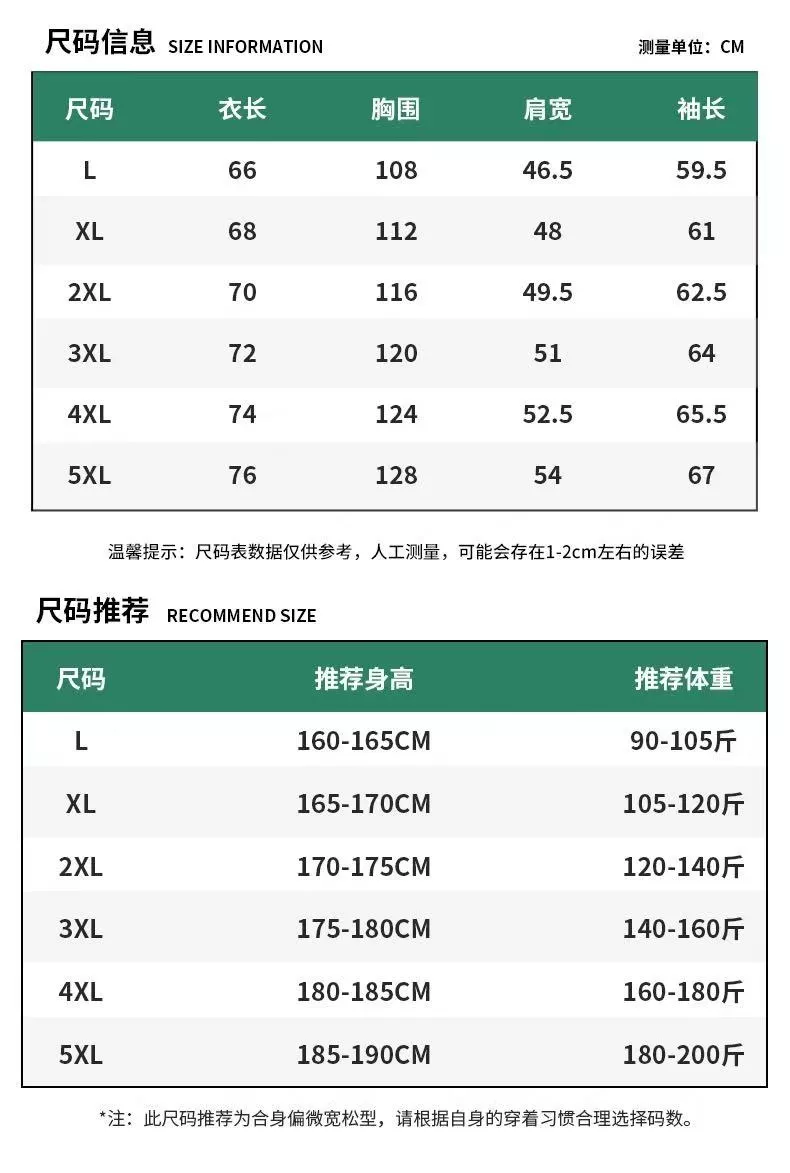 아크테릭스 스탠드 칼라 루즈핏 집업 재킷 상세 이미지 9