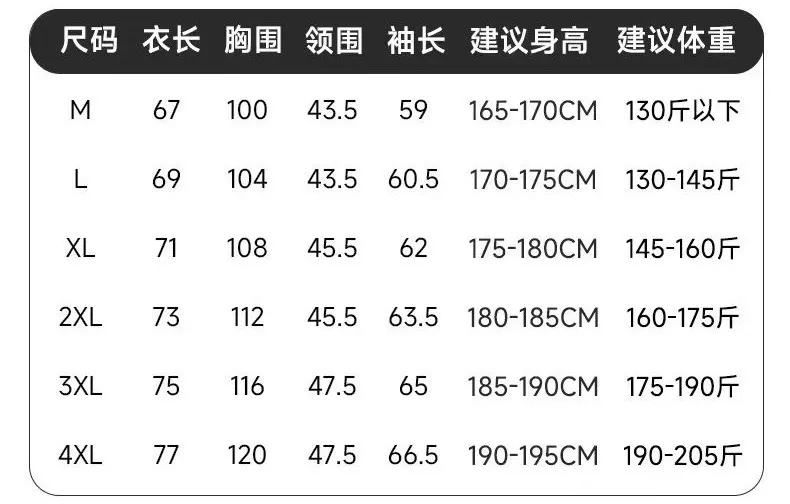 아크테릭스 기능성 라운드넥 경량 긴소매 티셔츠 상세 이미지 10