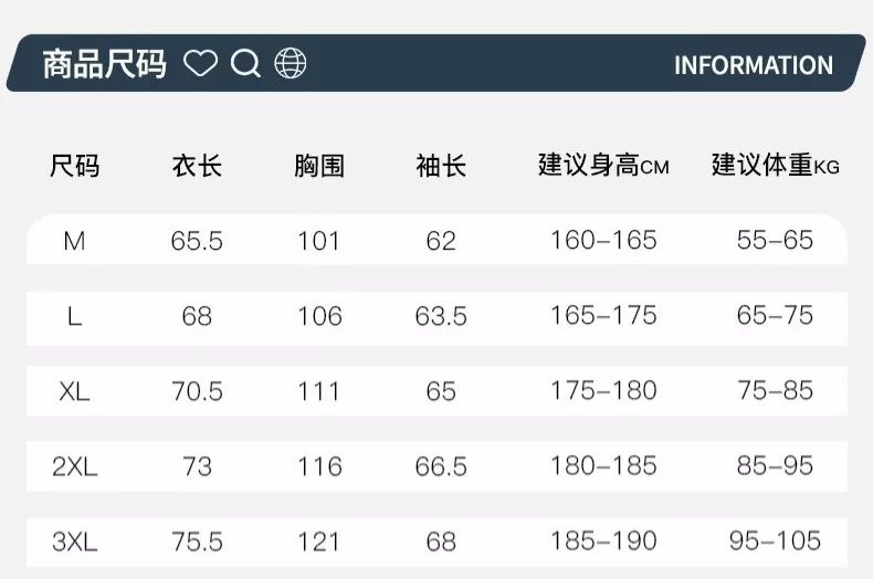 데상트 반집업 스탠드칼라 기능성 긴소매 티셔츠 상세 이미지 9