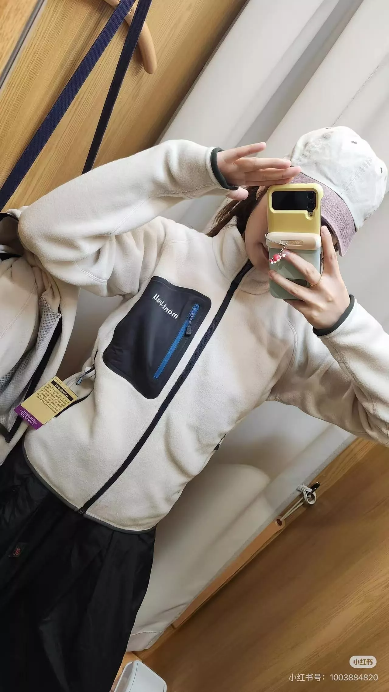 몽벨 배색 하프집업 스탠드칼라 플리스 재킷 상세 이미지 26