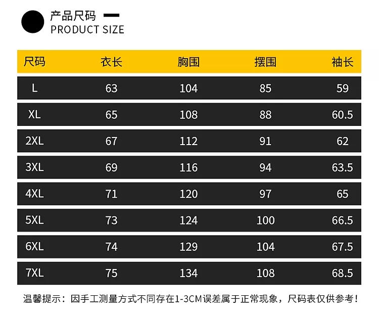 나이키 자수 로고 텐셀 로마 후드 재킷 상세 이미지 9