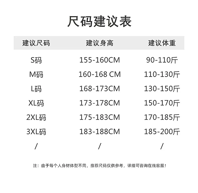 나이키 자수 로고 폴리에스터 경량 집업 재킷 상세 이미지 9