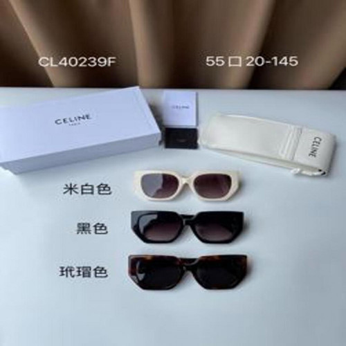 캣아이 선글라스