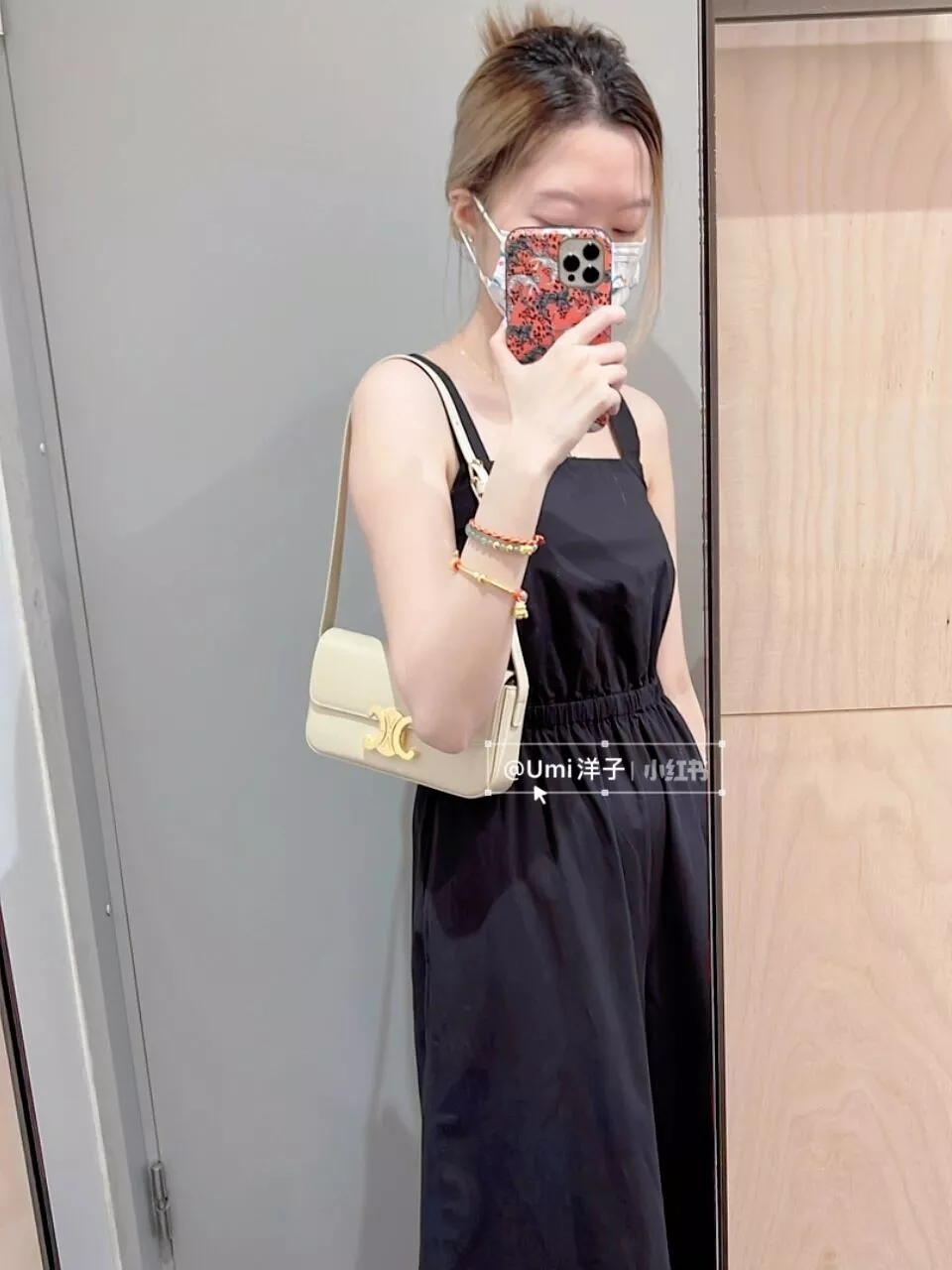 셀린느 트리옹프 플랩 레더 숄더백 상세 이미지 17