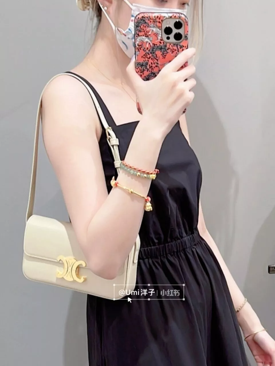 셀린느 트리옹프 플랩 레더 숄더백 상세 이미지 19