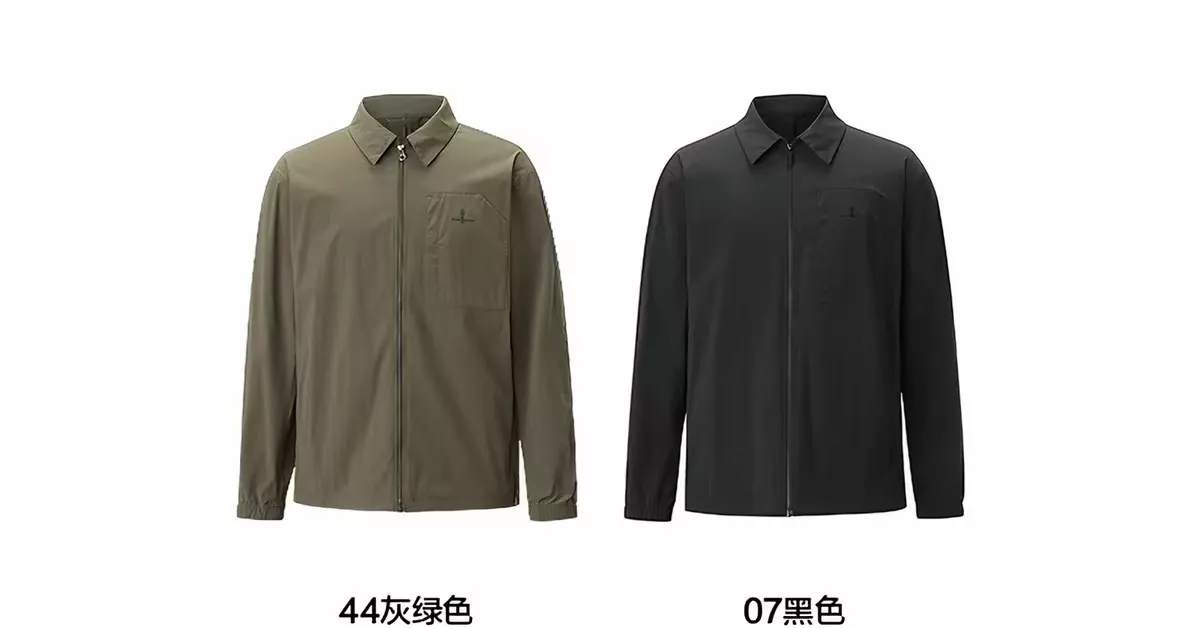 비음러펀 코듀라 나일론 배색 칼라 집업 재킷 상세 이미지 26
