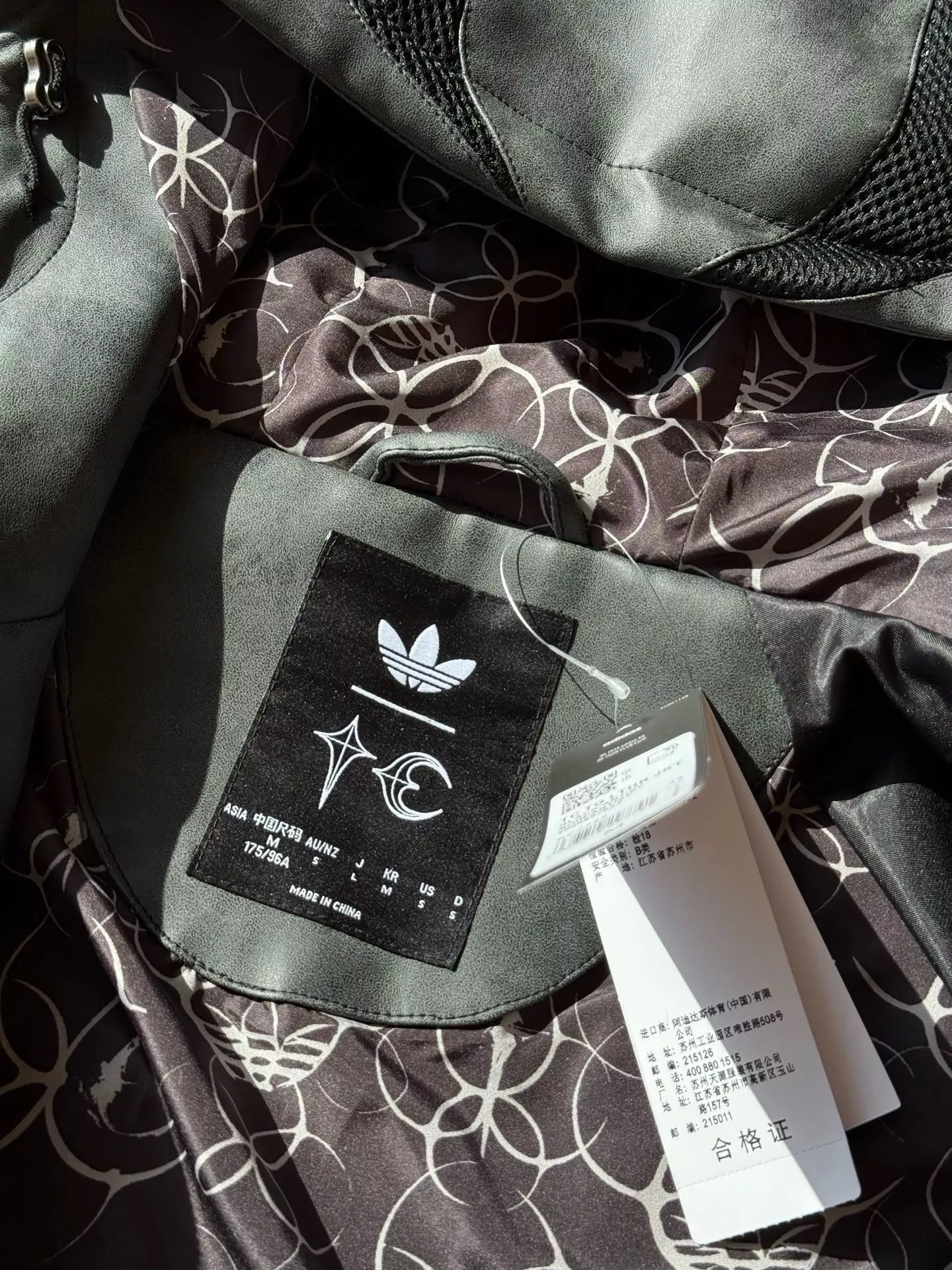아디다스 가죽 배색 삼선 집업 후드 재킷 상세 이미지 33
