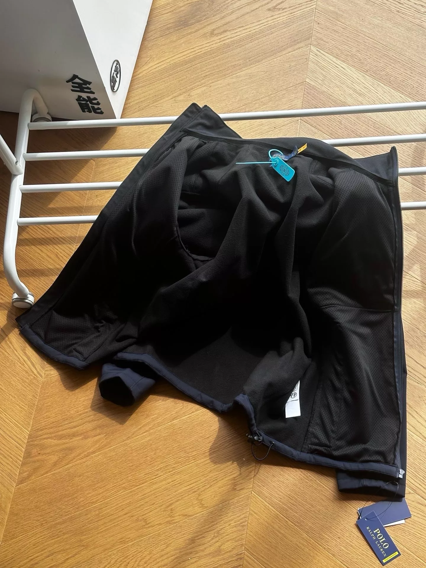 랄프로렌 소프트쉘 플리스 안감 스탠드 칼라 집업 재킷 상세 이미지 31