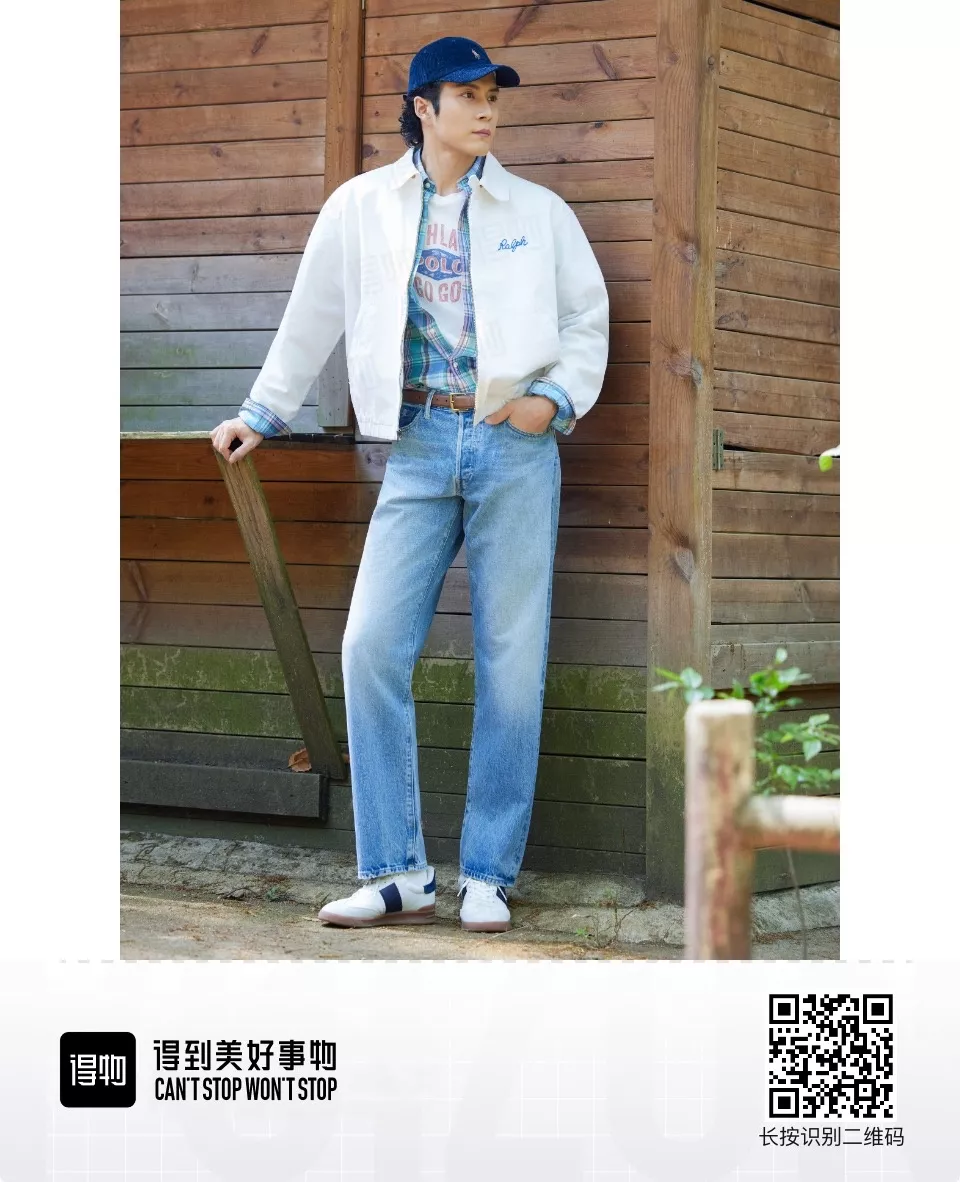 랄프로렌 빈티지 팜 테마 자수 코튼 버튼 재킷 상세 이미지 37