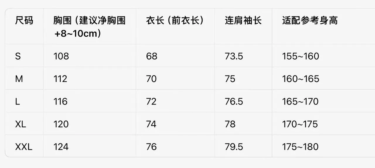 코오롱스포츠 방풍 발수 후드 집업 재킷 상세 이미지 11