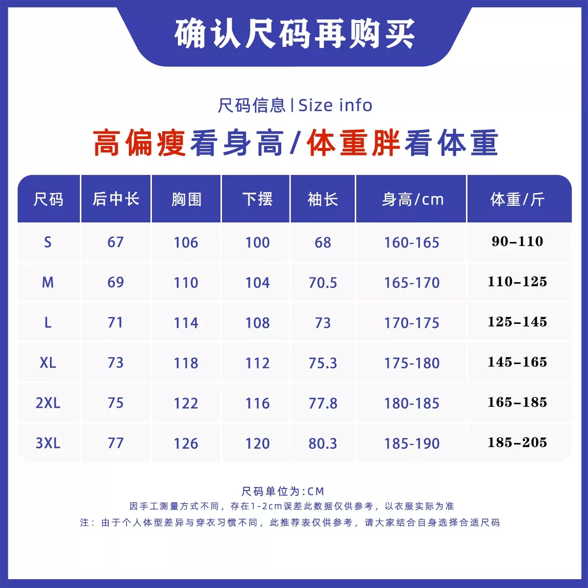 아크테릭스 경량 방풍 발수 후드 소프트쉘 재킷 상세 이미지 10