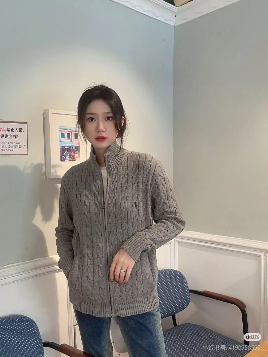 랄프로렌 케이블 니트 포니 자수 집업 가디건 상세 이미지 16
