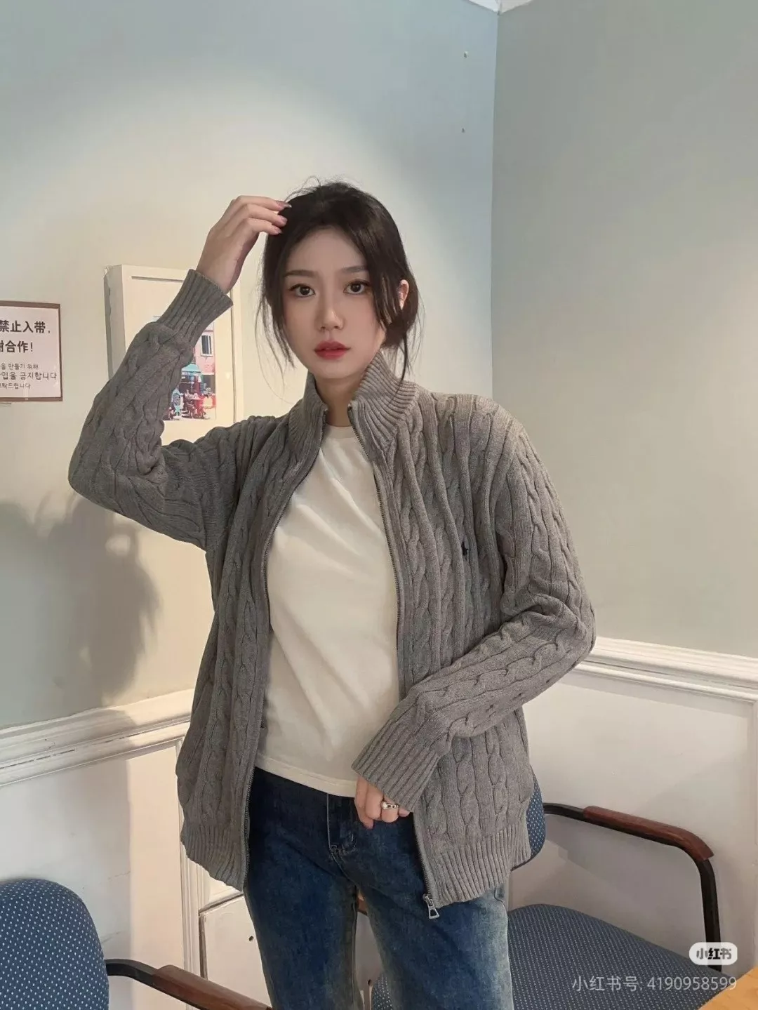 랄프로렌 케이블 니트 포니 자수 집업 가디건 상세 이미지 19