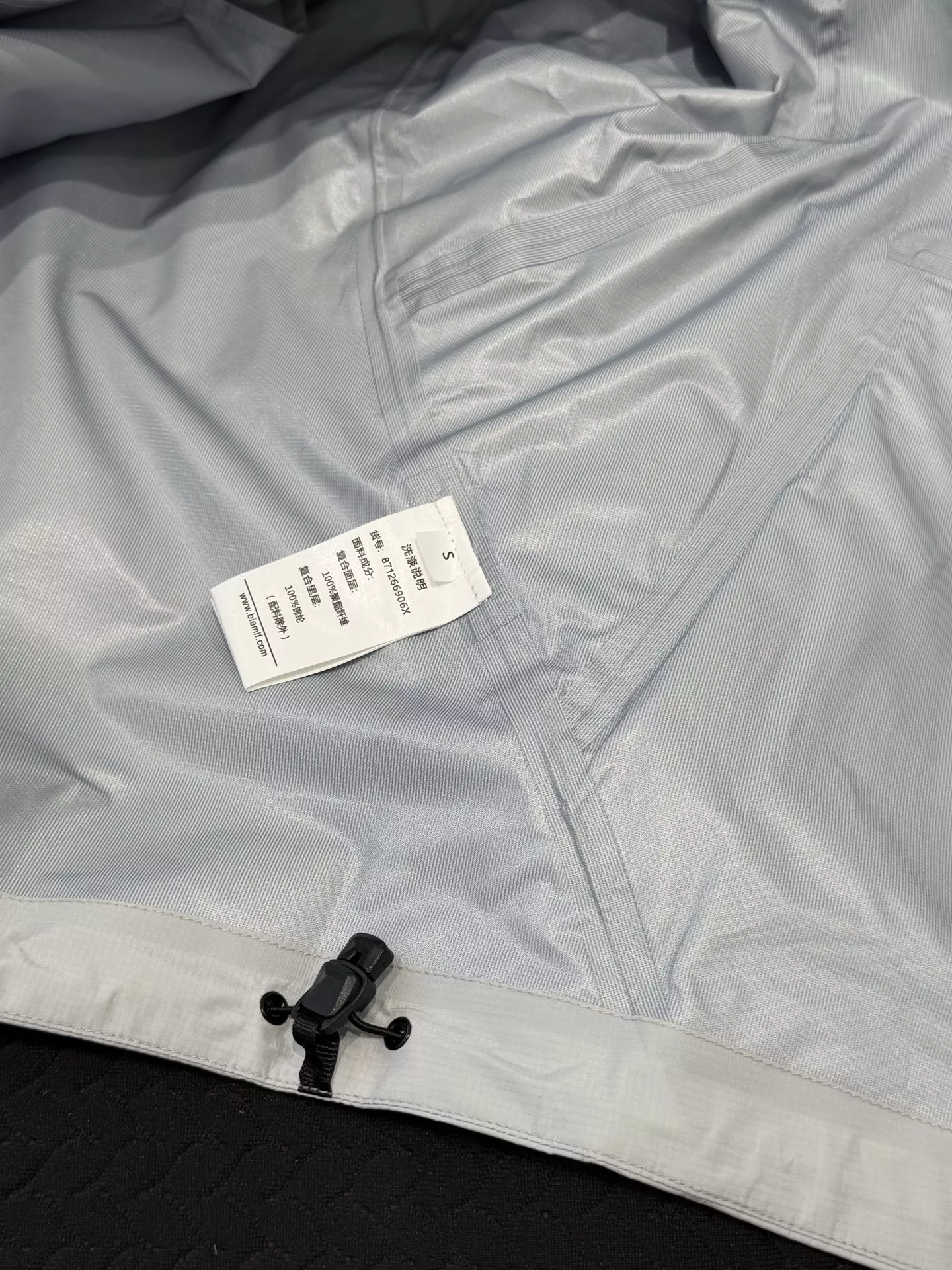 비음러펀 경량 삼방 후드 하드쉘 재킷 상세 이미지 38