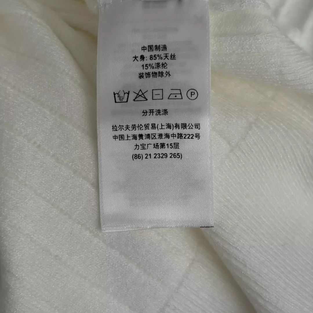 랄프로렌 폴로 자수 카라 반소매 니트 가디건 상세 이미지 9