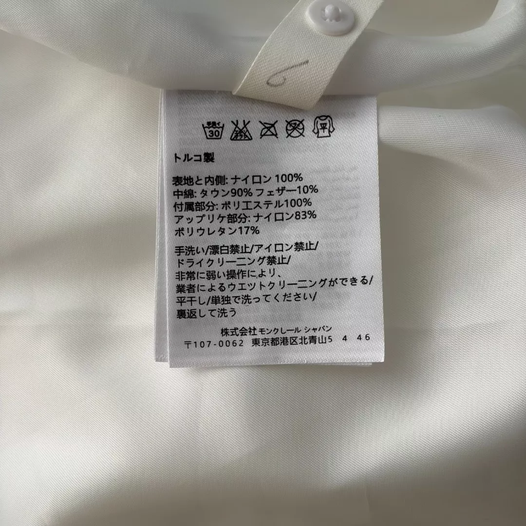 샤넬 더블C 자수 투포켓 후드 집업 재킷 상세 이미지 9