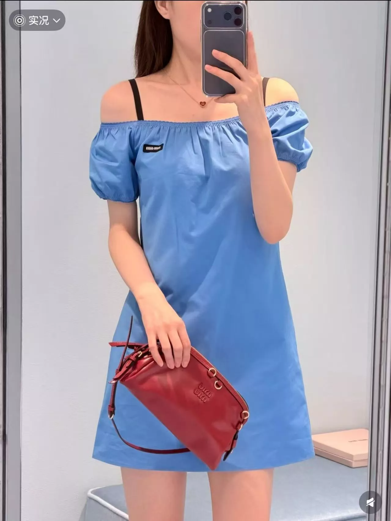 미우미우 레터 패치 오프숄더 반소매 미니 원피스 상세 이미지 14