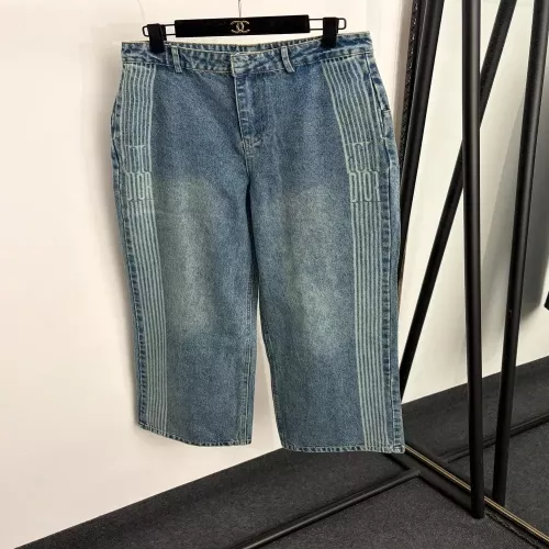 디올 오블리크 안감 스트라이프 데님 팬츠