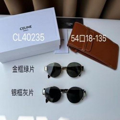 라운드 선글라스