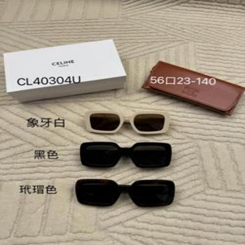 버터플라이 선글라스