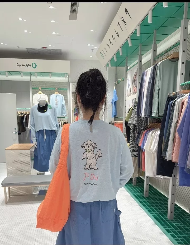 안코라우 강아지 그래픽 속건 긴소매 티셔츠 상세 이미지 46